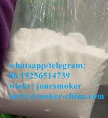 High quality procaine powder cas 59-46-1 Фото 4