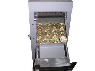 Машина банкоукладочная А9-БУМ-2 Фото 4