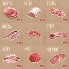 Доставка мяса свинины по городу Житомир Фото 2