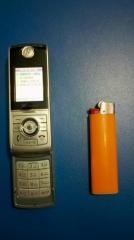 Миниатюрный CDMA телефон Motorola MS400 Фото 3