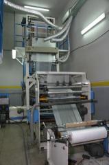 Різнороб (оператор) на виробництво в Чехії Фото 2