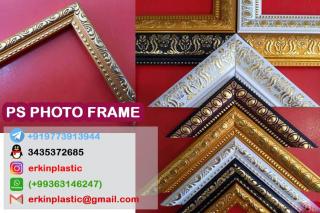 PS photo frame Фото 3