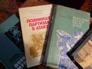 Продам книги, журналы Фото 2