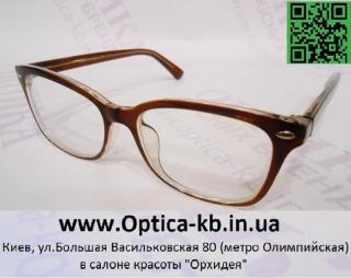 Компьютерные очки на заказ Фото 2