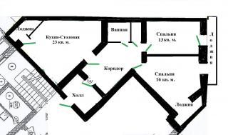 2 комн. квартира с хорошим ремонтом 77 кв. м. Элитный малоэт Фото 3