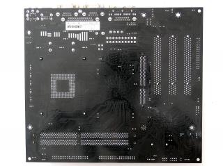 Azza 845D-MVT Socket 478 Фото 2