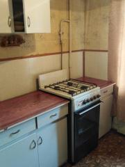 Купите квартиру чтобы зарабатывать! Фото 3