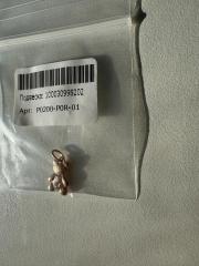 Кулон подвеска Sunlight мишка позолота Фото 3