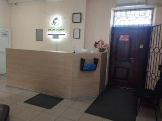 "МЕДИЦИНСКИЙ ЦЕНТР ДОКТОРА КУЗЬМИНА " Фото 4