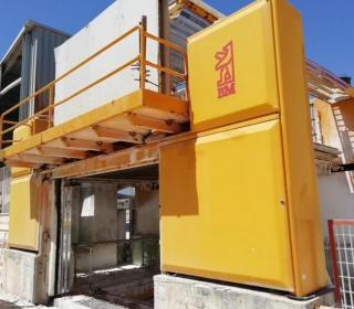 Used Stone processing equipment Фото 2