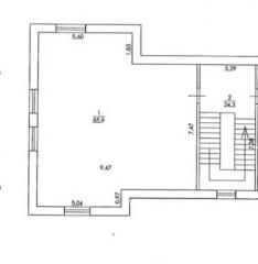 Сдам офис на Куликовской 90м2 Фото 2