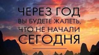 Компания первый раз набирает сотрудников Фото 3