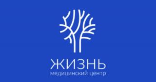 Жизнь