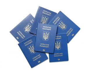 Паспорт Украины, гражданство, id карта