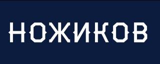 Nozhikov