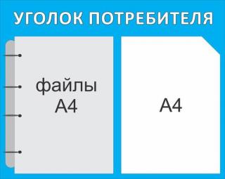 ВИЗИТКИ, КАЛЕНДАРИ, НАКЛЕЙКИ, ДИЗАЙН, ВЫВЕСКИ Фото 3