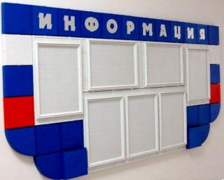 ВИЗИТКИ, КАЛЕНДАРИ, НАКЛЕЙКИ, ДИЗАЙН, ВЫВЕСКИ Фото 2
