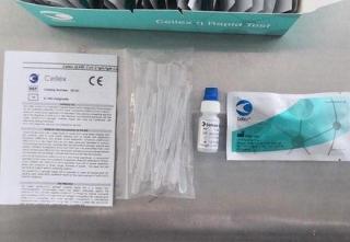 Швидкі експрес тести для діагностики коронавірусу Covid -19  Фото 4 Швидкі експрес тести для діагностики коронавірусу Covid -19  Фото 4