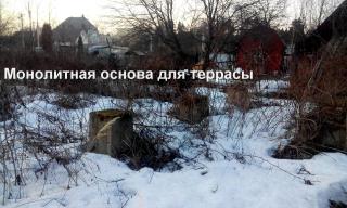 7 соток в 2 км от города Звенигород Фото 4