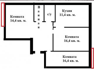 Звенигород. 3-комн. квартира для большой семьи в развитом ми Фото 4