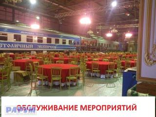 ПАССАЖИРСКАЯ ГАЗЕЛЬ 15 МЕСТ РАМЕНСКОЕ, ЖУКОВСКИЙ Фото 2