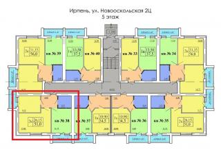 Продам отличную 2-х комнатную квартиру в Ирпене Фото 2