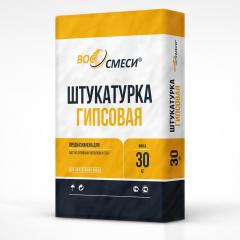 Сухие строительные смеси М150, М200, М300, клея, штукатурки, Фото 2