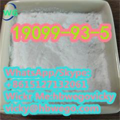 4,4-Piperidinediol hydrochloride CAS NO.40064-34-4 Фото 4