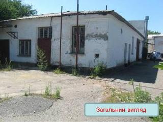 Продажа Имущественного комплекса, пгт. Шевченково Фото 2
