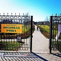 1-я квартира в Анапе,ул. 40 лет Победы 114 Фото 3