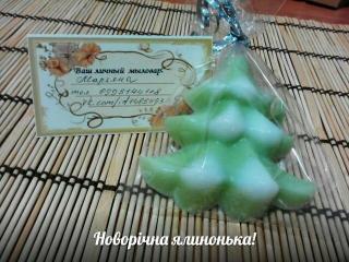Оригинальный подарок к Новому году! Мыло ручной работы Фото 4