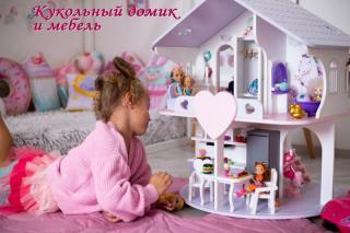 Детская игровая мебель - ищем деловых партнеров Фото 2