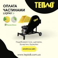 Щепорізи, Подрібнювачі гілок від ТМ "Тепло" з Опла Фото 2