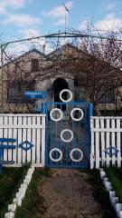 Продам Шикарный загородный дом Фото 4