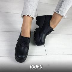 Продам Кожаные Ботинки 38р Фото 2