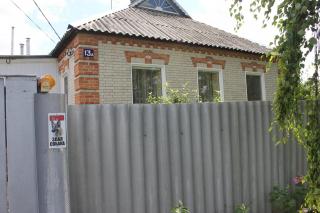 Продам дом в Дергачах Фото 2