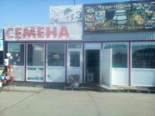 Продам павильон Фото 2