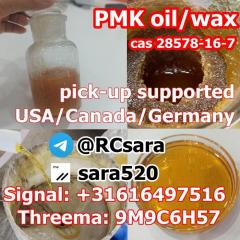 75% Yield cas 28578-16-7 pmk oil Canada Фото 3