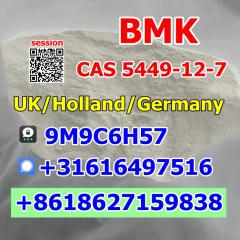 Holland UK Hot BMK Powder CAS 5449-12-7 Фото 3