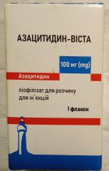 Азацитидин Віста азацытидин виста Azacitidine Vista