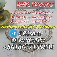 BMK Powder CAS 5449-12-7/80532-66-7 Фото 3