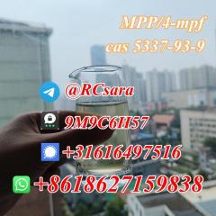 CAS 5337-93-9 MPP 4