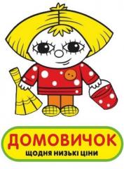 Пpoдавец-консультант в сеть магазинов ДОМОВИЧОК Фото 2