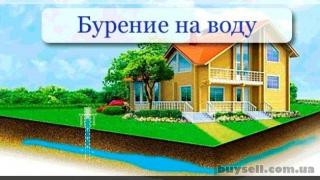 Бурение и ремонт скважин установка насосных станций на воду Фото 2