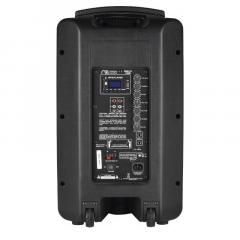 Продам активную акустическую систему Maximum Acoustics Mobi. Фото 2