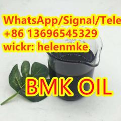 Hot Selling bmk oil cas 5413-05-8 with High Quality in stock Фото 2