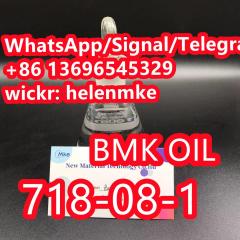 High Quality Bmk oil CAS 718-08-1 with Low Price Safe Delive Фото 4