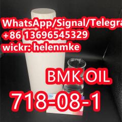 High Quality Bmk oil CAS 718-08-1 with Low Price Safe Delive Фото 3