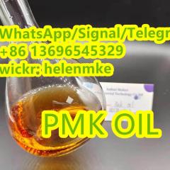 Factory Supply pmk oil CAS 28578-16-7 with High Quality Фото 4