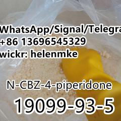 Factory Price N-CBZ-4-piperidone CAS 19099-93-5 Фото 4